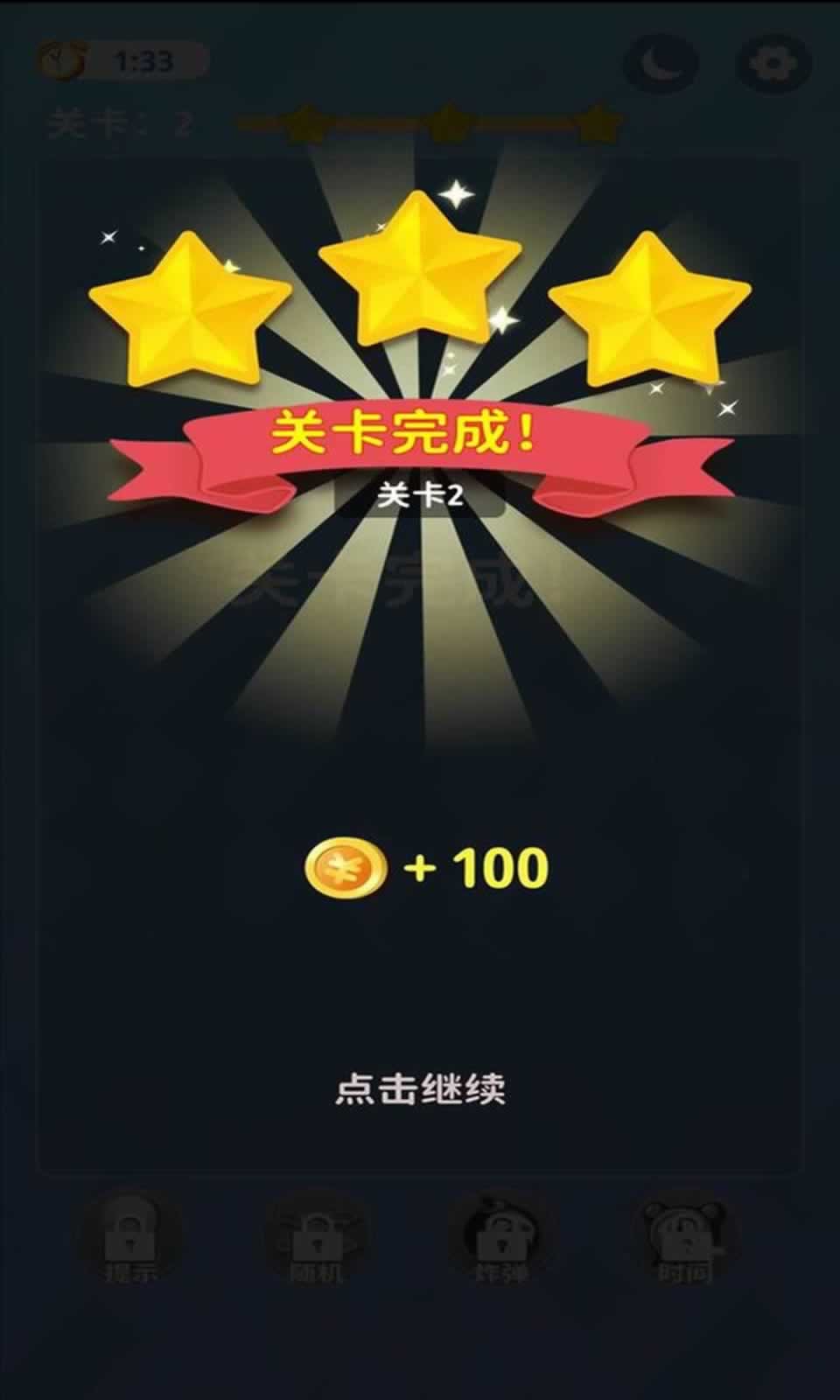 �������������v1.1.9 ����