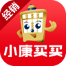 小康买买经销商appv3.8.4 最新版