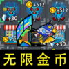ȫ��������v4.0 ���°�