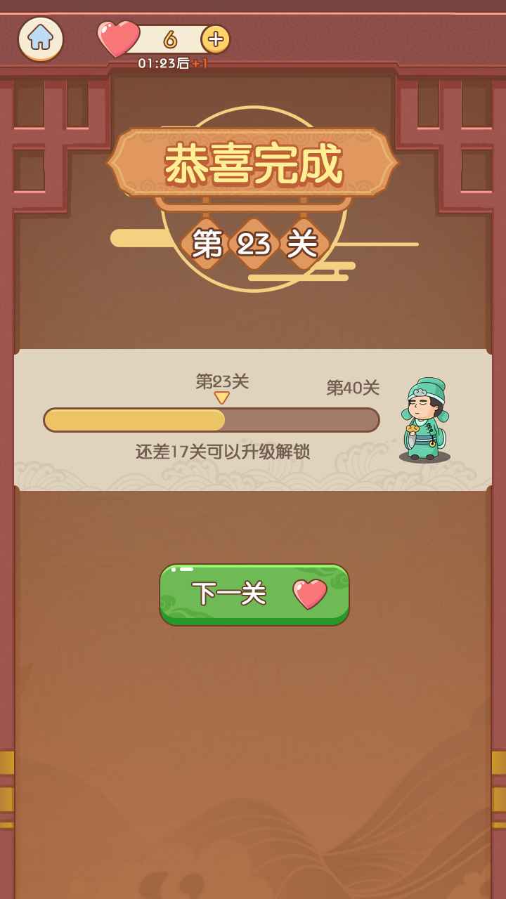 �󹬳���׬׬׬v1.0 �����