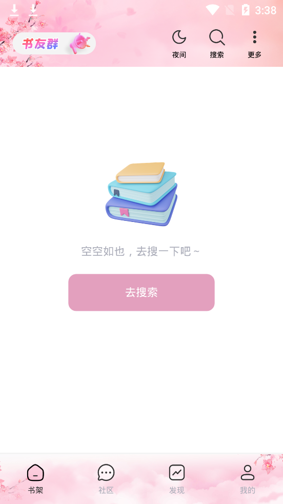 �λ���С˵v1.0.0 ���°�