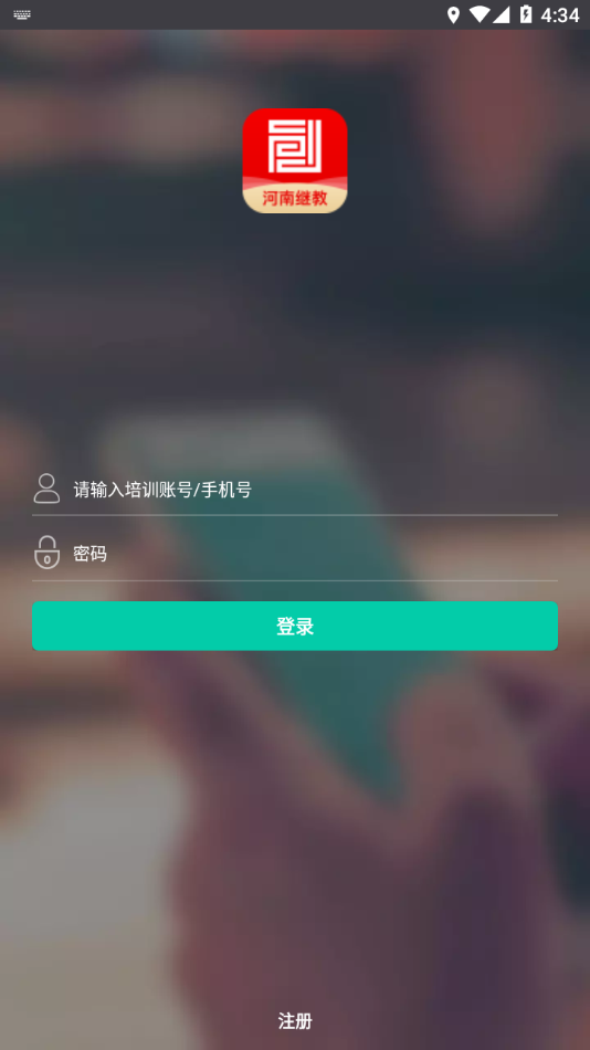 ���ϼ̽�appv1.0.2 ���°�