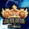 ս��Ӣ�����Ӹ����v2022.07.10 qq��