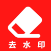 ȥ��ˮӡappv1.9 ���°�