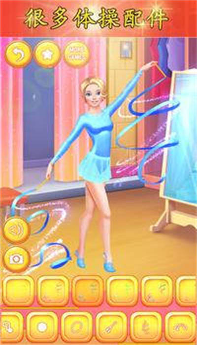 ���Ů��ʢװ���(Gymnastics Girls Dress Up)v1.3 ��׿��