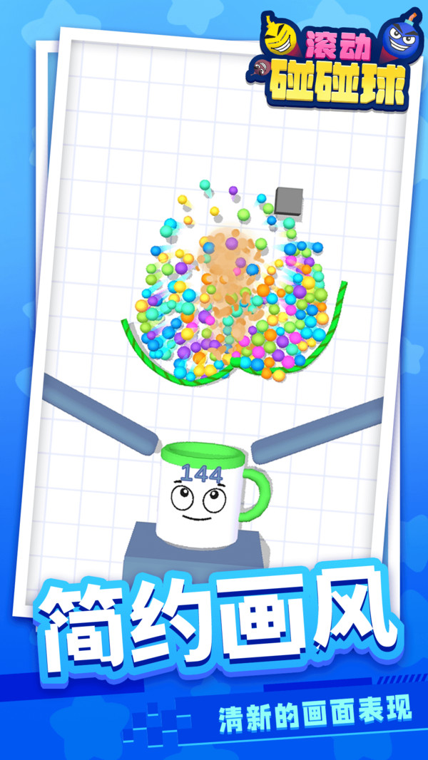����������v1.1.1 ���°�