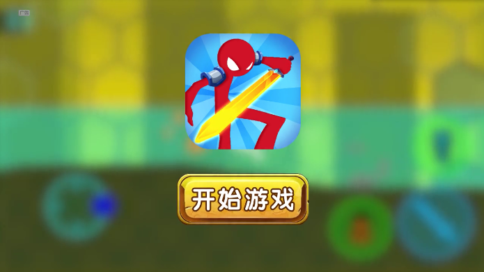 ������ӳ��Թ�v1.0 ����