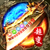 �һ�ս�贫��