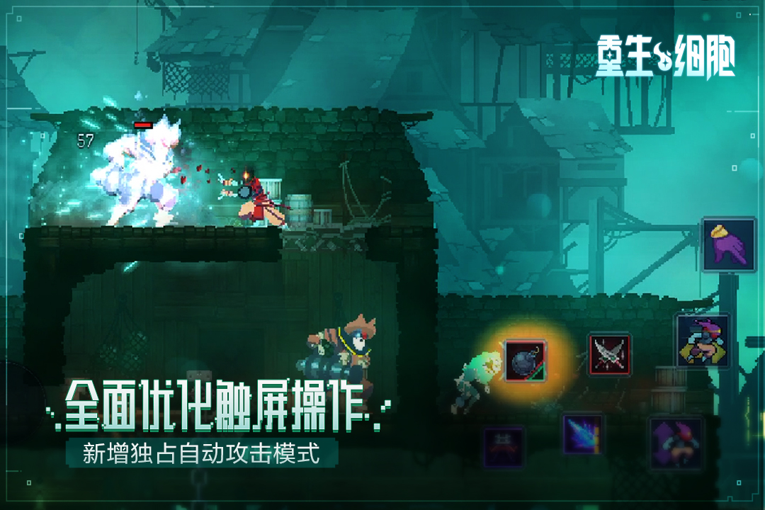 ����ϸ��qq��v2.7.10 ��׿��