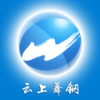 �������appv2.5.2 ���°�