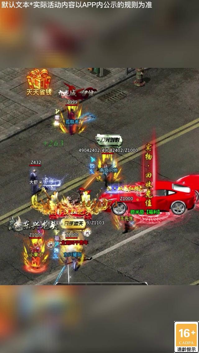 ���Ǵ���v1.3.0 ��׿��