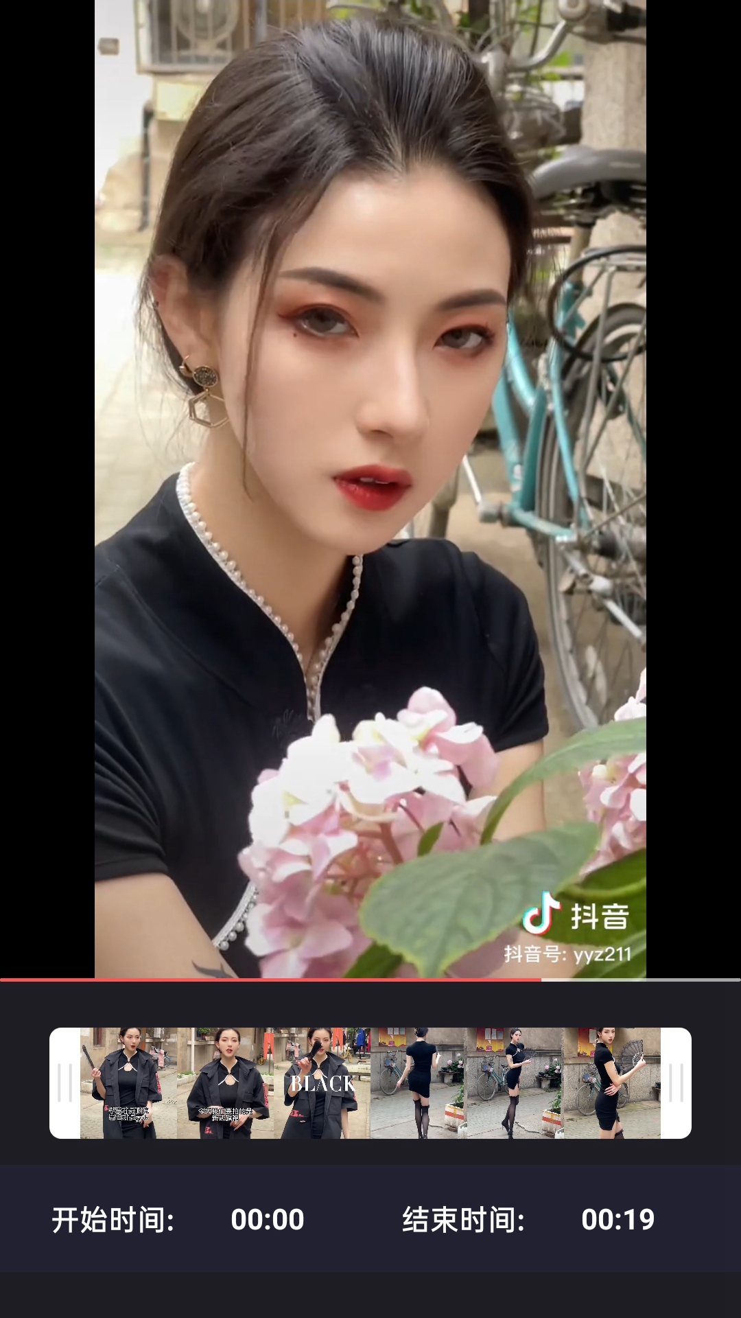 mione����appv1.0.1 ���°�