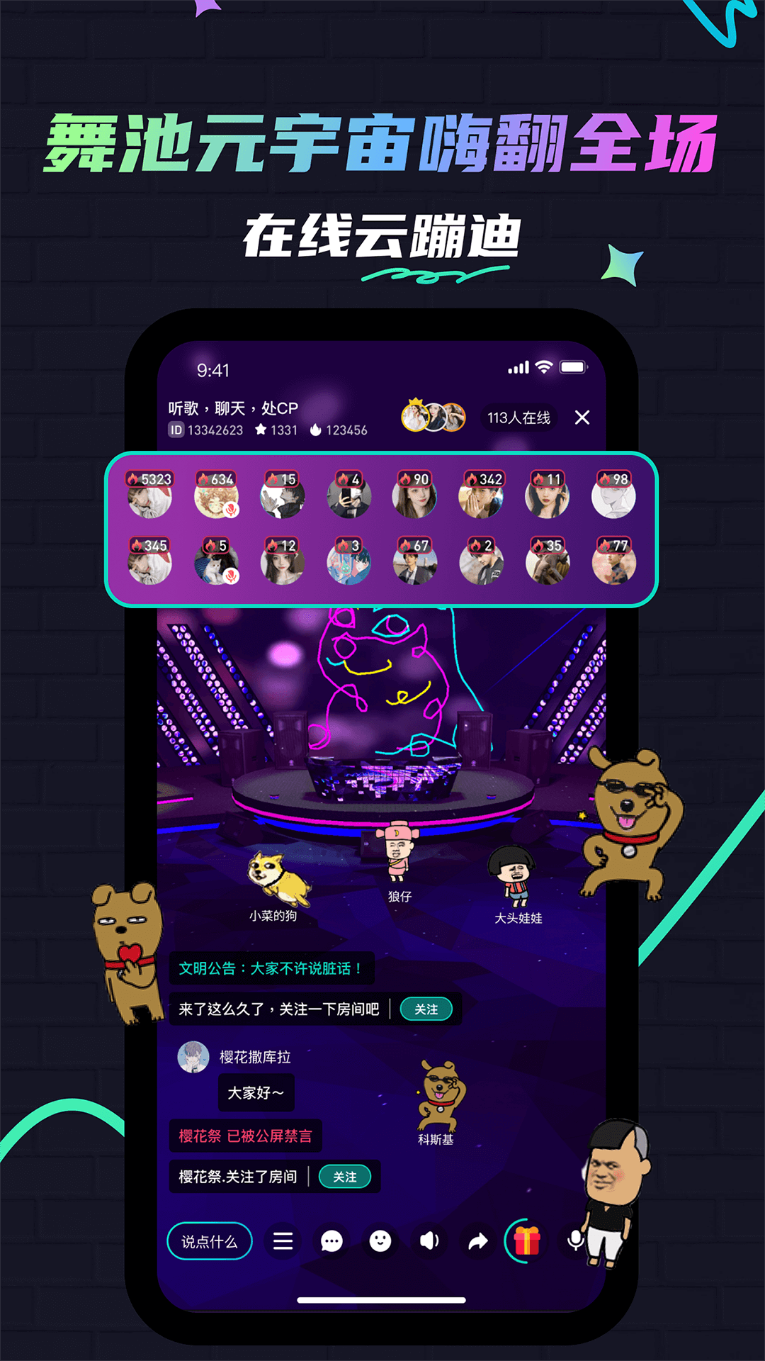�޹�ҹ��appv1.0.0 ���°�