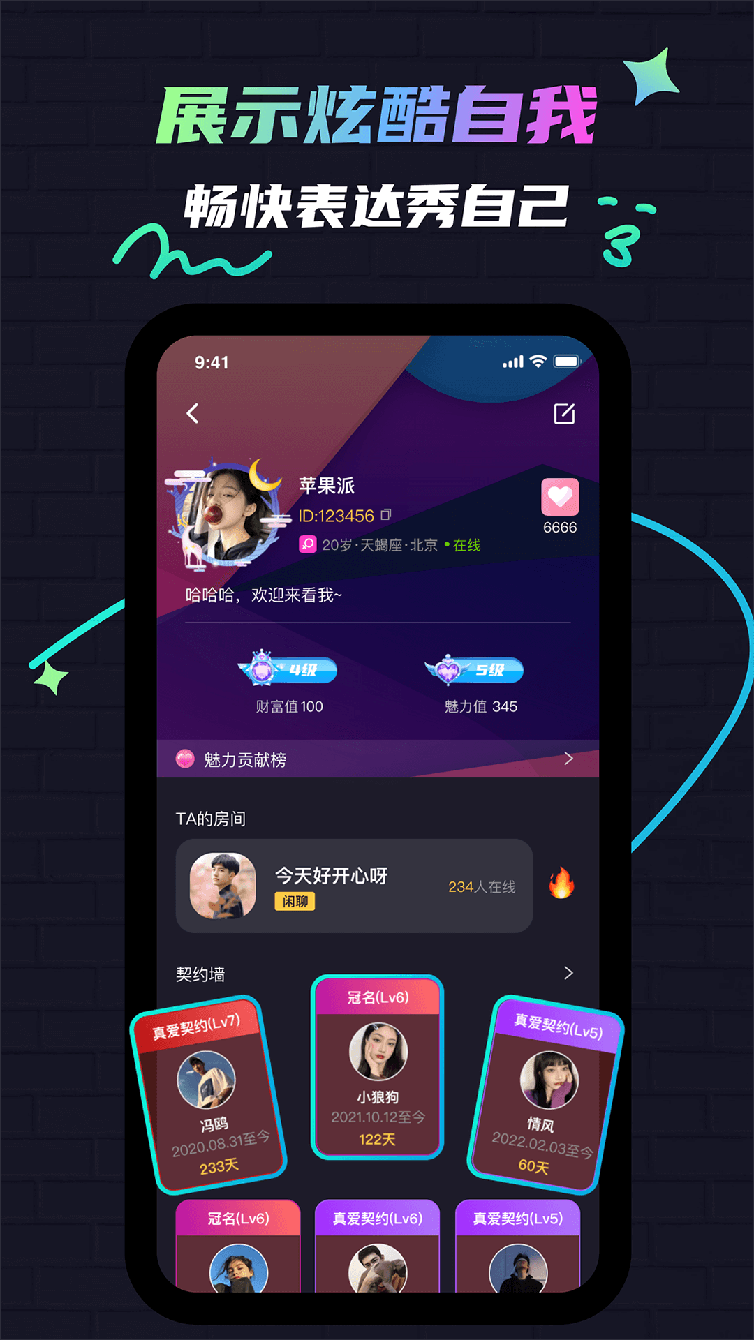 �޹�ҹ��appv1.0.0 ���°�