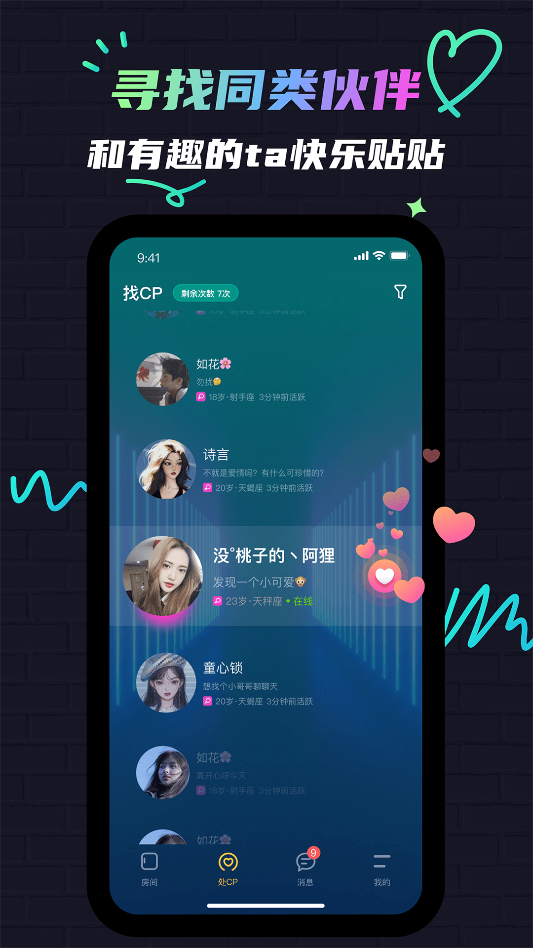 �޹�ҹ��appv1.0.0 ���°�