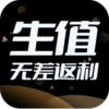 ��ֵ(���ﷵ��)v1.2.4 ���°�