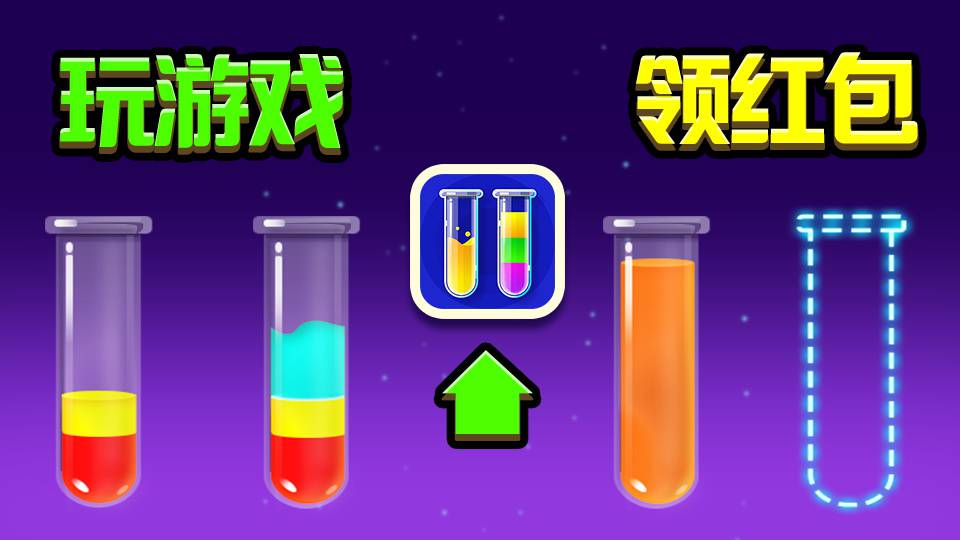 �����սv1.0.89 ���°�