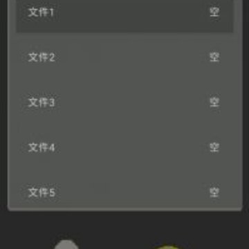 �ڴ�����ʥ��