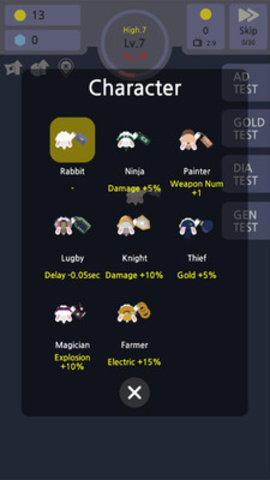 �������｣v1.0.0 ��׿��