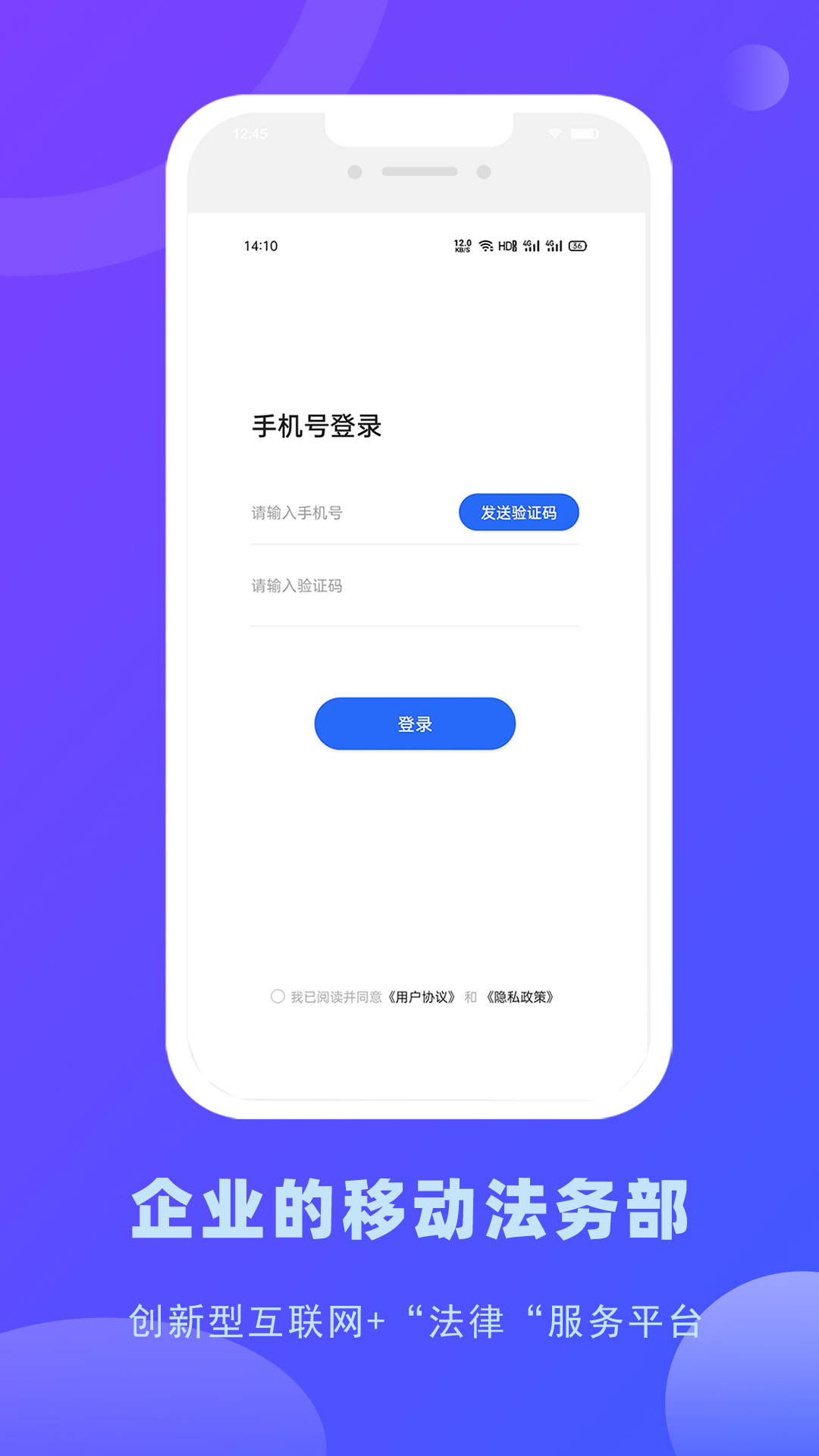 ��С�ѷ����appv1.0.7 ��׿��
