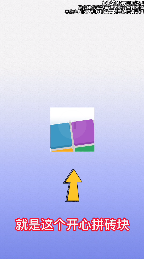����ƴש��v1.0.7.3 �����