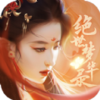 �����λ�¼v1.0.1 ���°�