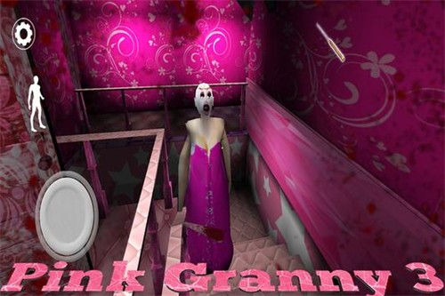 3űް(Pink Granny 3)v1.8.21 ׿