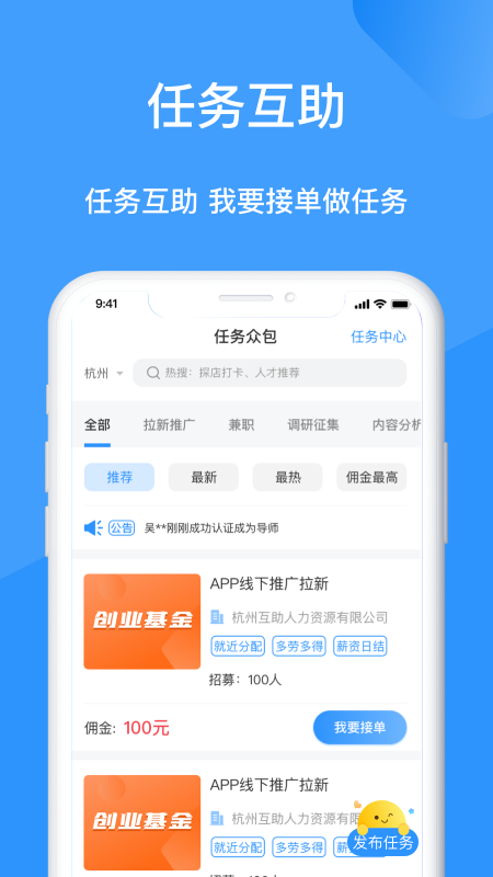 ������appv1.0.1 �ٷ���