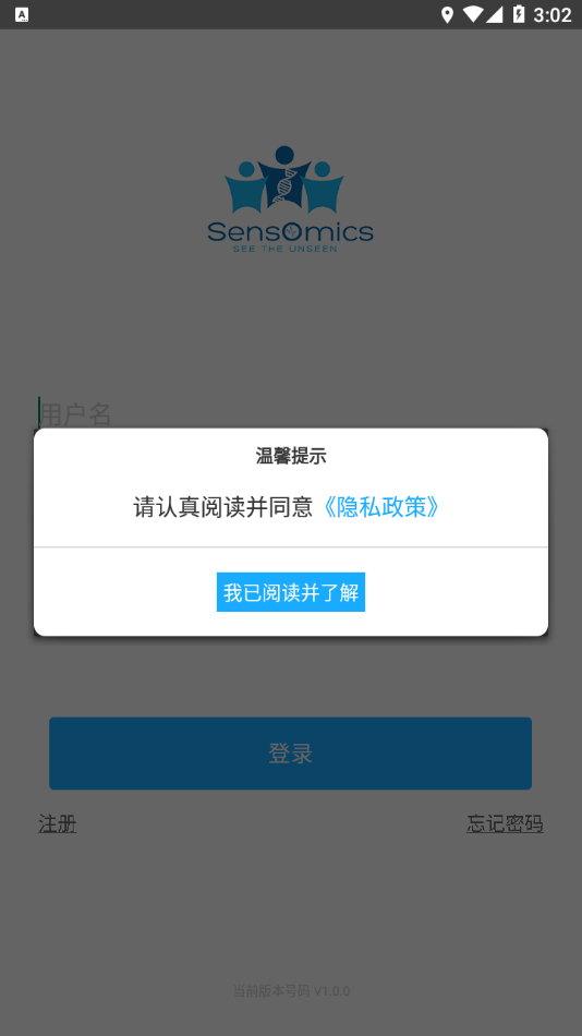 ��������appv1.0.0 ���°�