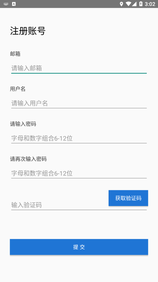 ��������appv1.0.0 ���°�