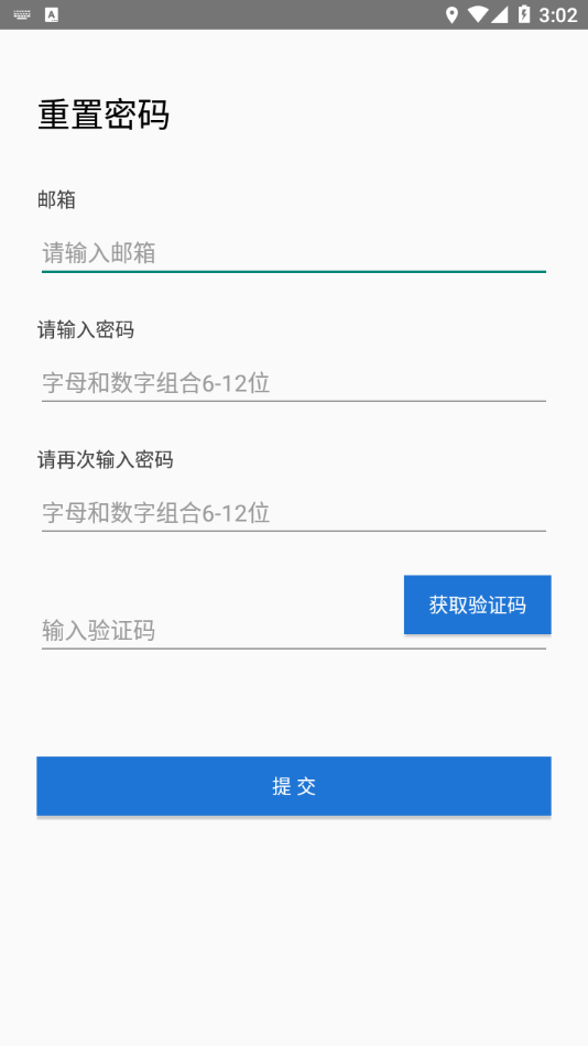 ��������appv1.0.0 ���°�