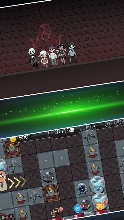 ��˭������v1.0.3 ��׿��