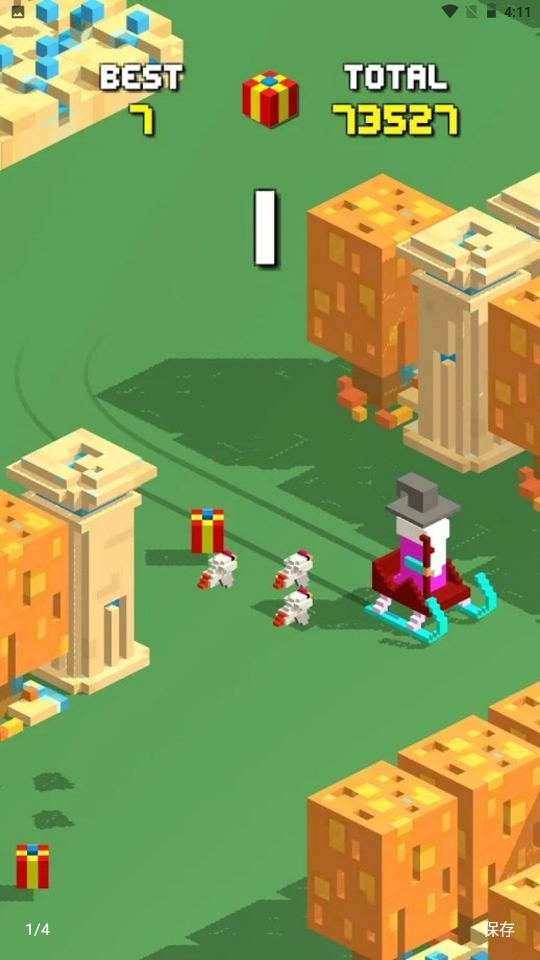 ����ð����Ϸv1.1.1 ��׿��