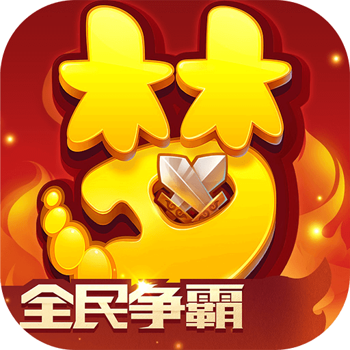 梦幻西游手游百度版最新版本v1.375.0.0 安卓版