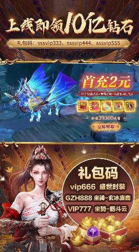 ����֮��v1.42.1 ���°�