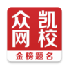 �ڿ���Уappv4.10.2 ���°�