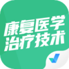 ����ҽѧ���Ƽ��������appv1.3.3 ���°�