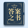 ���˴�֮��appv1.1.0 ���°�