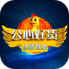 ���ĺû�appv1.0.1 ���°�
