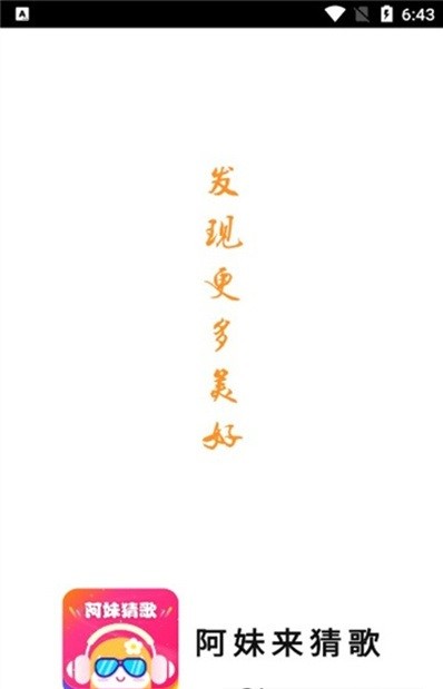 �������¸�v1.0.5 �����