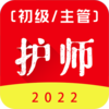 ������ʦ�ٷ����appv1.0.0 ���°�
