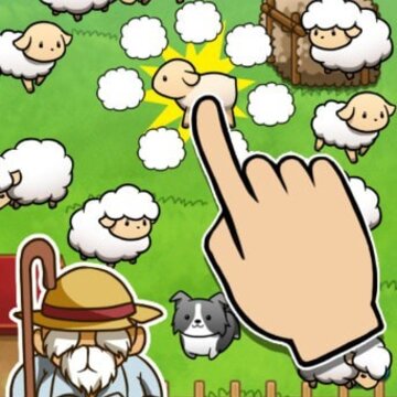 绵羊大集合 绵羊大集合