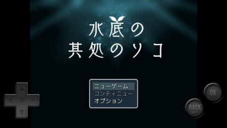 ˮ����ı˷�(ˮ�פ���I�Υ���)v1.0.0 ��׿��