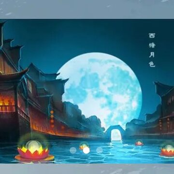 九霄剑诀贰 九霄剑诀贰