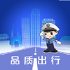 ��������appv4.1.0 ���°�