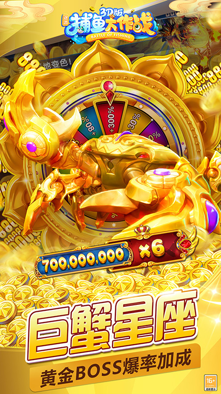 �������ս�����v1.291.0 ��׿��