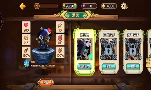 ������֮սv1.0.1 ���°�