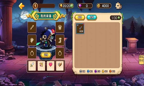 ������֮սv1.0.1 ���°�