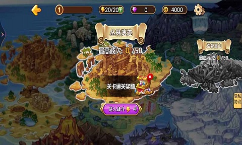������֮սv1.0.1 ���°�