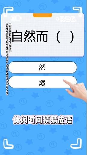 ��������v1.1.2 ׬Ǯ��